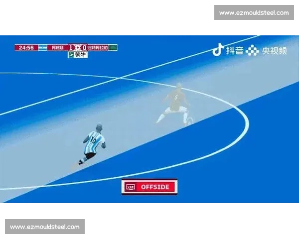 世界杯最新科技应用：VAR、半自动越位与球迷体验_20260523195234
