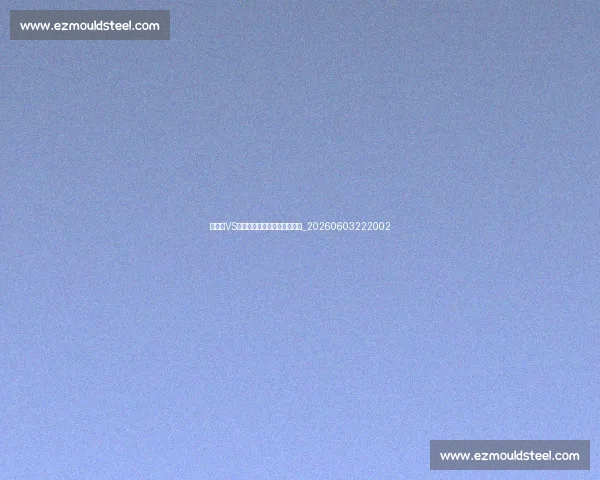 孙兴慜VS亚洲其他球星:全面数据对比_20260603222002