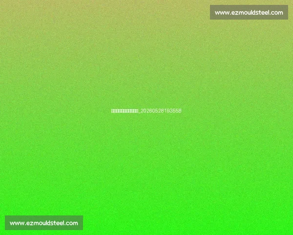 科比与乔丹技术对比分析_20260528193558